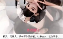 2022色婷婷综合久久久